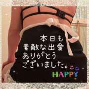 ヒメ日記 2026/04/13 20:40 投稿 神田みち ウフフな40。ムフフな50。。（横浜ハレ系）