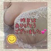 神田みち 昨日はありがとうございました💕 ウフフな40。ムフフな50。。（横浜ハレ系）