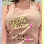 ヒメ日記 2026/04/26 22:50 投稿 神田みち ウフフな40。ムフフな50。。（横浜ハレ系）
