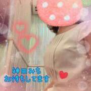 ヒメ日記 2026/05/04 17:12 投稿 神田みち ウフフな40。ムフフな50。。（横浜ハレ系）