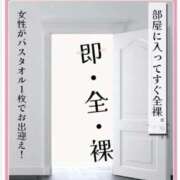 ヒメ日記 2026/06/28 09:43 投稿 神田みち ウフフな40。ムフフな50。。（横浜ハレ系）