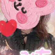 神田みち お暑いですね💕 ウフフな40。ムフフな50。。（横浜ハレ系）