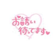 ヒメ日記 2026/01/30 09:45 投稿 こまり コスプレ痴漢電車