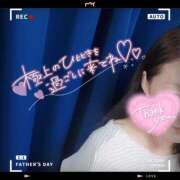 ヒメ日記 2026/02/01 17:00 投稿 純【あや】 La Rouge(中津)