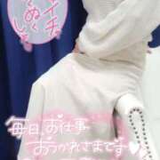 ヒメ日記 2026/03/21 10:54 投稿 純【あや】 La Rouge(中津)