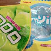 ヒメ日記 2026/02/03 13:57 投稿 いちご clubさくら難波店