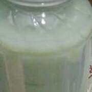 ヒメ日記 2026/04/08 13:37 投稿 いちご clubさくら難波店