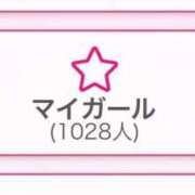 ヒメ日記 2026/03/20 11:54 投稿 ふう・SP 西川口ティアラ