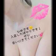 ヒメ日記 2026/01/26 02:07 投稿 ひめ マダム錦糸町