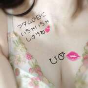 ヒメ日記 2026/01/27 20:40 投稿 ひめ マダム錦糸町