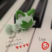 ヒメ日記 2026/01/29 22:50 投稿 ひめ マダム錦糸町