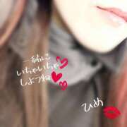 ヒメ日記 2026/01/30 10:13 投稿 ひめ マダム錦糸町