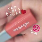 ヒメ日記 2026/02/06 10:34 投稿 ひめ マダム錦糸町