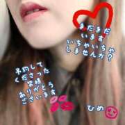 ヒメ日記 2026/02/21 18:03 投稿 ひめ マダム錦糸町