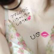 ヒメ日記 2026/01/27 20:50 投稿 ひめ マダム西船橋