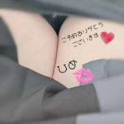 ヒメ日記 2026/01/28 10:20 投稿 ひめ マダム西船橋