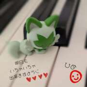 ヒメ日記 2026/01/29 23:10 投稿 ひめ マダム西船橋