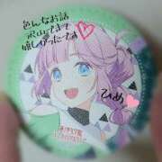 ヒメ日記 2026/02/01 00:30 投稿 ひめ マダム西船橋