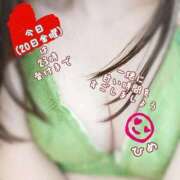 ヒメ日記 2026/02/20 19:00 投稿 ひめ マダム西船橋