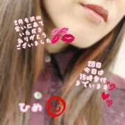 ヒメ日記 2026/02/28 12:20 投稿 ひめ マダム西船橋