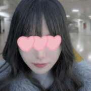 ヒメ日記 2026/02/06 17:16 投稿 藤江すう 横浜ダンディー