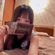 ヒメ日記 2026/02/14 14:31 投稿 藤江すう 横浜ダンディー