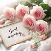 ヒメ日記 2026/02/18 10:58 投稿 白石 熟らぶ