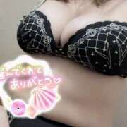 ヒメ日記 2026/01/29 17:21 投稿 れい 奥様さくら難波店