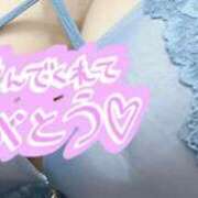 ヒメ日記 2026/02/11 17:53 投稿 れい 奥様さくら難波店