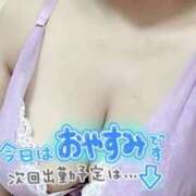 ヒメ日記 2026/02/25 09:11 投稿 れい 奥様さくら難波店