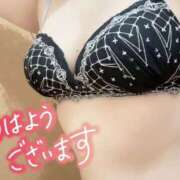 ヒメ日記 2026/03/11 09:31 投稿 れい 奥様さくら難波店