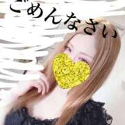 ヒメ日記 2026/02/13 17:47 投稿 かなめ ニュー姫