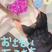 ヒメ日記 2026/04/01 08:55 投稿 かなめ ニュー姫