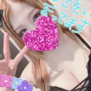 ヒメ日記 2026/04/07 08:55 投稿 かなめ ニュー姫