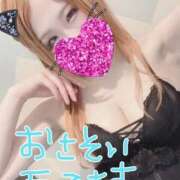 ヒメ日記 2026/04/19 06:55 投稿 かなめ ニュー姫