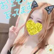 ヒメ日記 2026/04/20 17:35 投稿 かなめ ニュー姫