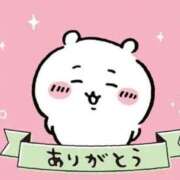 なる 初出勤でした(*^^*) 東京リップ 立川店