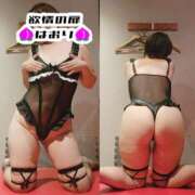 ヒメ日記 2026/01/31 07:38 投稿 はおり ぺろぺろベロベロ専科 ぺろんちょ