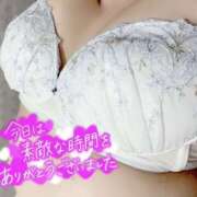 ヒメ日記 2026/01/25 19:17 投稿 れい clubさくら難波店