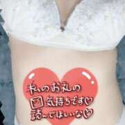 ヒメ日記 2026/01/25 21:27 投稿 れい clubさくら難波店