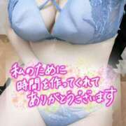 ヒメ日記 2026/01/27 19:37 投稿 れい clubさくら難波店