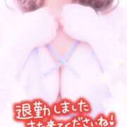 ヒメ日記 2026/01/27 20:27 投稿 れい clubさくら難波店