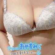 ヒメ日記 2026/03/06 09:17 投稿 れい clubさくら難波店