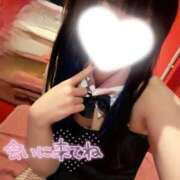 ヒメ日記 2026/02/05 11:34 投稿 マフユ【ド淫乱スレンダー美女】 ドMなバニーちゃん和歌山店