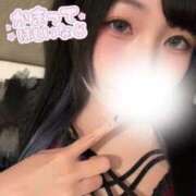 ヒメ日記 2026/04/15 12:24 投稿 マフユ【ド淫乱スレンダー美女】 ドMなバニーちゃん和歌山店