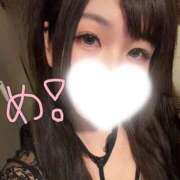 ヒメ日記 2026/04/23 09:04 投稿 マフユ【ド淫乱スレンダー美女】 ドMなバニーちゃん和歌山店