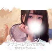ヒメ日記 2026/08/24 09:06 投稿 マフユ【ド淫乱スレンダー美女】 ドMなバニーちゃん和歌山店