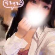 マフユ【ド淫乱スレンダー美女】 ずるいよこのままじゃ…♡ ドMなバニーちゃん和歌山店
