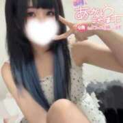 ヒメ日記 2026/08/31 18:05 投稿 マフユ【ド淫乱スレンダー美女】 ドMなバニーちゃん和歌山店