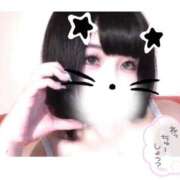 ヒメ日記 2026/09/30 15:18 投稿 マフユ【ド淫乱スレンダー美女】 ドMなバニーちゃん和歌山店